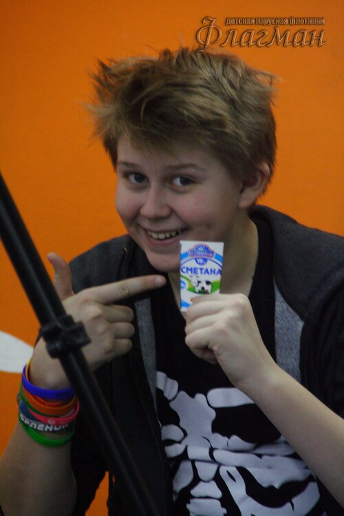 Саша Вахмянин